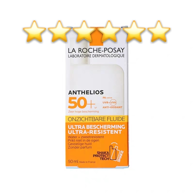 专业防晒霜第一品牌,防晒霜新产品