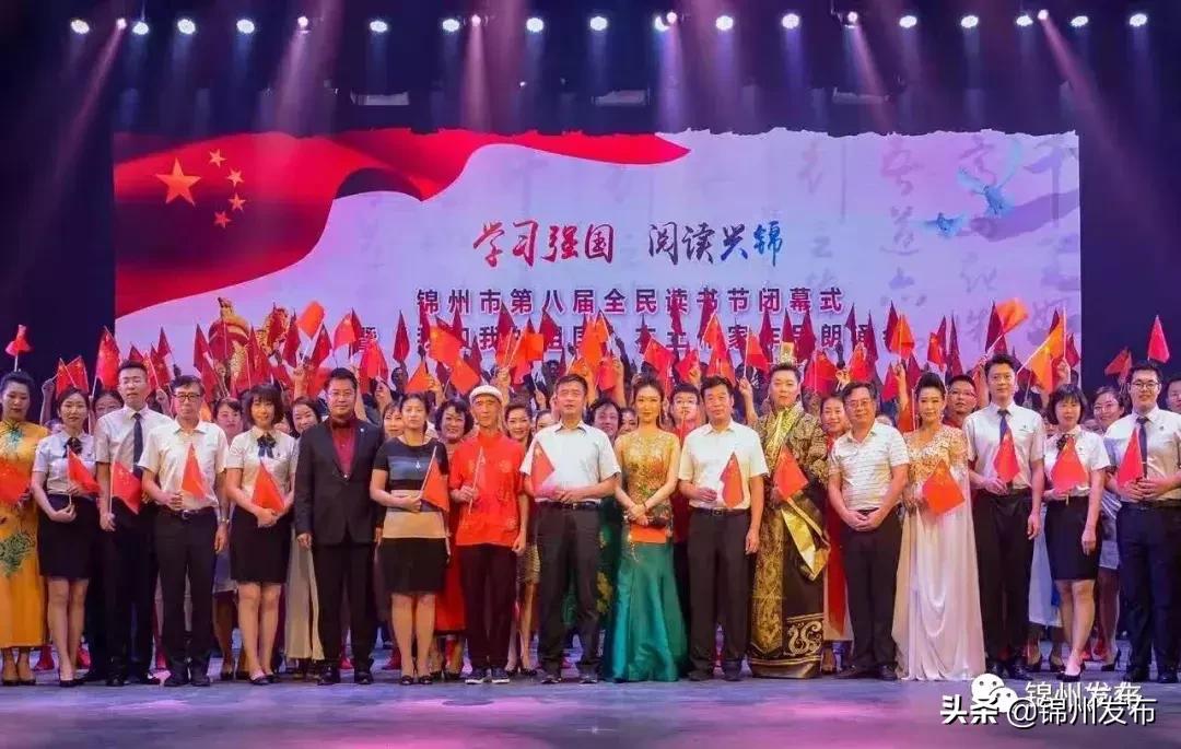 一周大事,一周大事国内国际