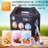 吃五种水果罐头,十大最佳水果罐头排名