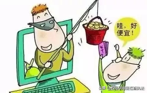 好多人被骗了一定要警惕,所有人千万别上当受骗