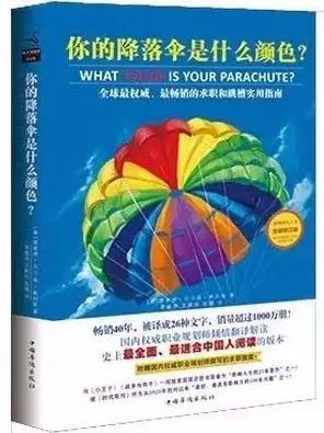 一年阅读十本好书,50本好书脱颖而出给你心灵滋养