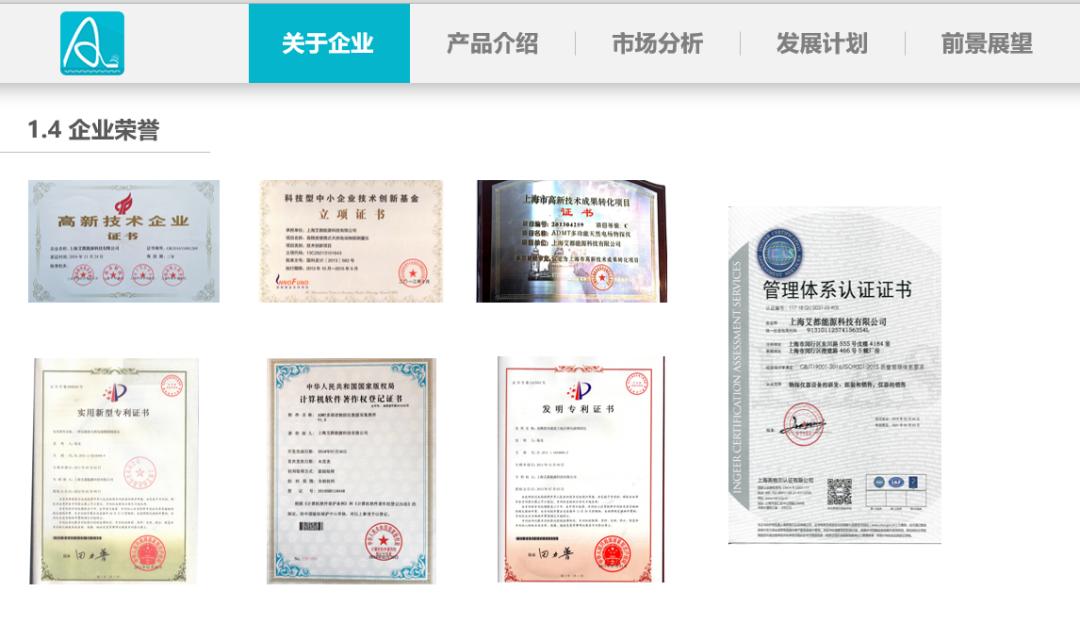 为了提升勘探准确率,这个团队坚持了48年,真是“唯专注故专业”