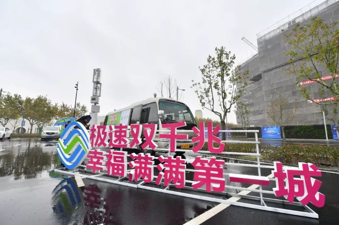 平均每天流失3000万元，中国移动急了，3大升级9.5亿老用户有福了