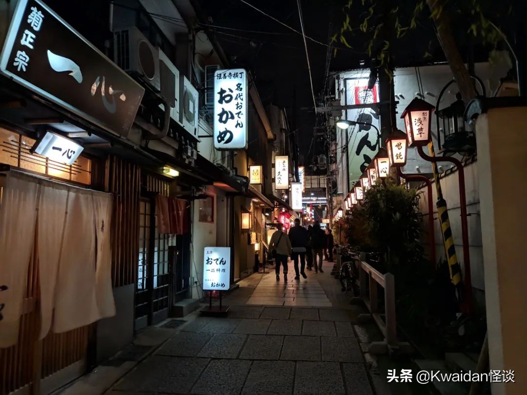 2012年4月日本关西五日游记,流水账式旅行vlog济州