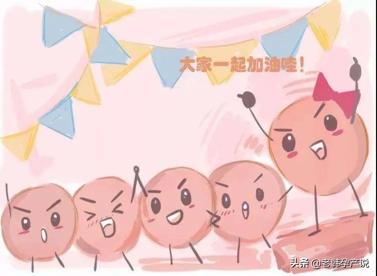 我是想怀宝宝,医生却给我开了避孕药?