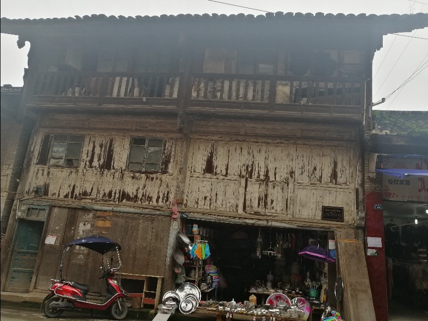 【走马观花乐山周边乡镇】苏稽镇