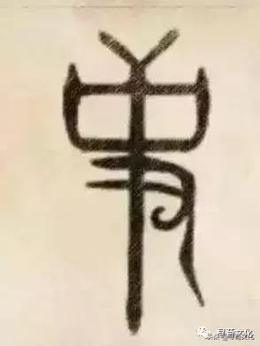 姓氏汉字的文化特征有哪些,国学经典百家姓与姓氏文化