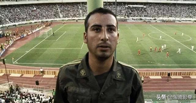 伊朗获奥斯卡的电影,奥斯卡伊朗