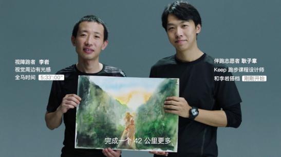 2018体育赛事营销,2019体育赞助10大营销趋势