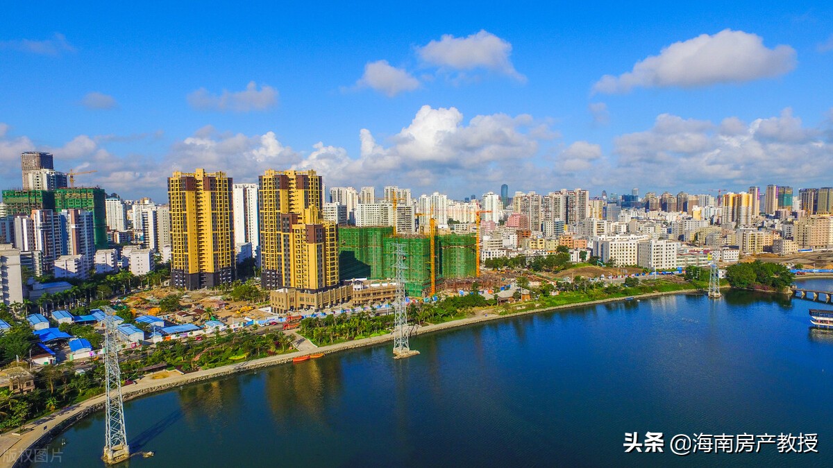 在海南澄迈买房要什么条件,到澄迈老城买房不合适吗