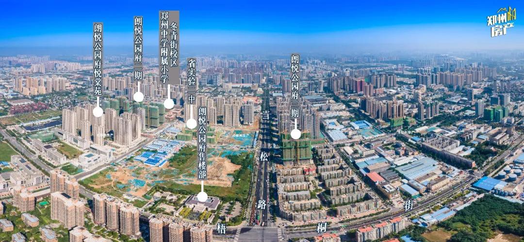 成都高新区loft公寓在售楼盘,高新区乐活公社公寓怎么样靠谱吗