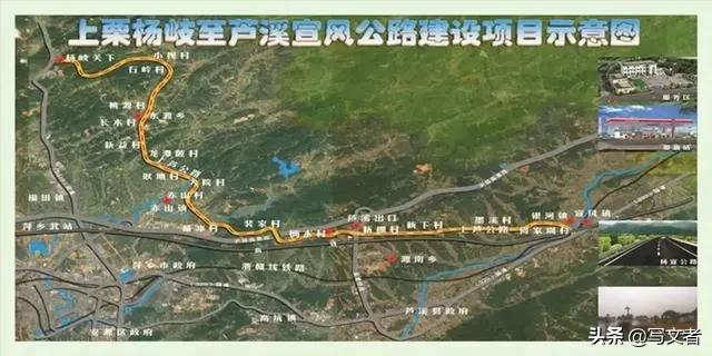 江西萍乡高速路段最新事故,萍乡发生严重车祸