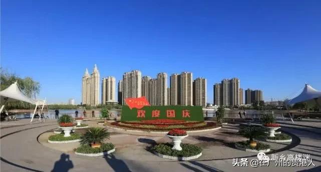 河南省城建税减半政策,洛阳的城建在河南省怎么样