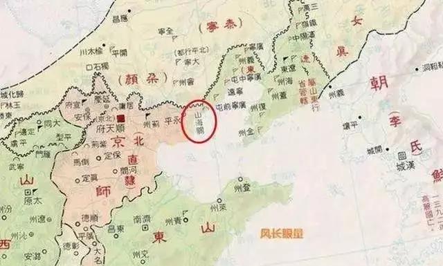 什么是关中,何为关内关外关中关东