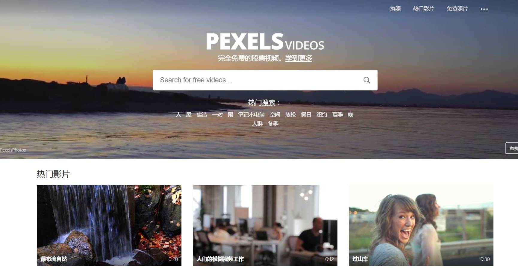 实用的素材网站,有什么好用的素材网站