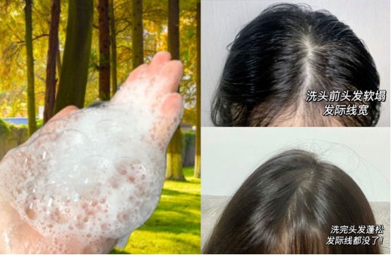 洗发水真的是智商税吗,孕妇专用洗发水是骗人的吗