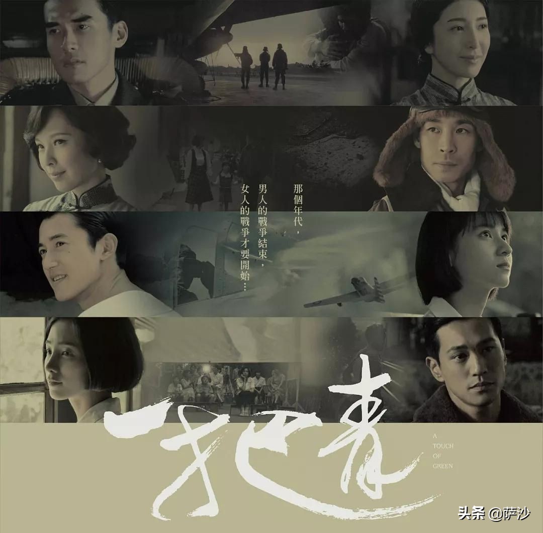 与日寇血战到底的英雄,和日本鬼子战斗而牺牲的英雄