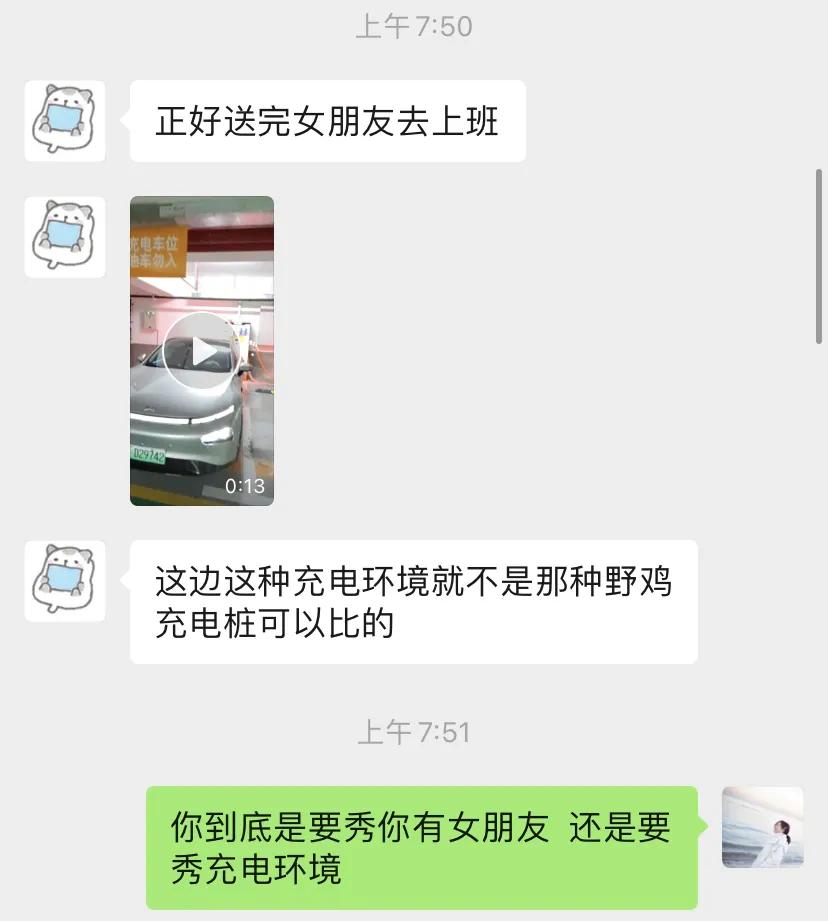 电动车车主有后悔的吗,电动车车主后悔吗