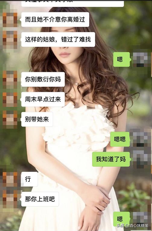 不能生育婆婆逼离婚,没有孩子婆婆逼老公跟我离婚