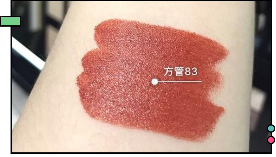 四十岁女人最适合的口红色号,口红最不易掉色的品牌