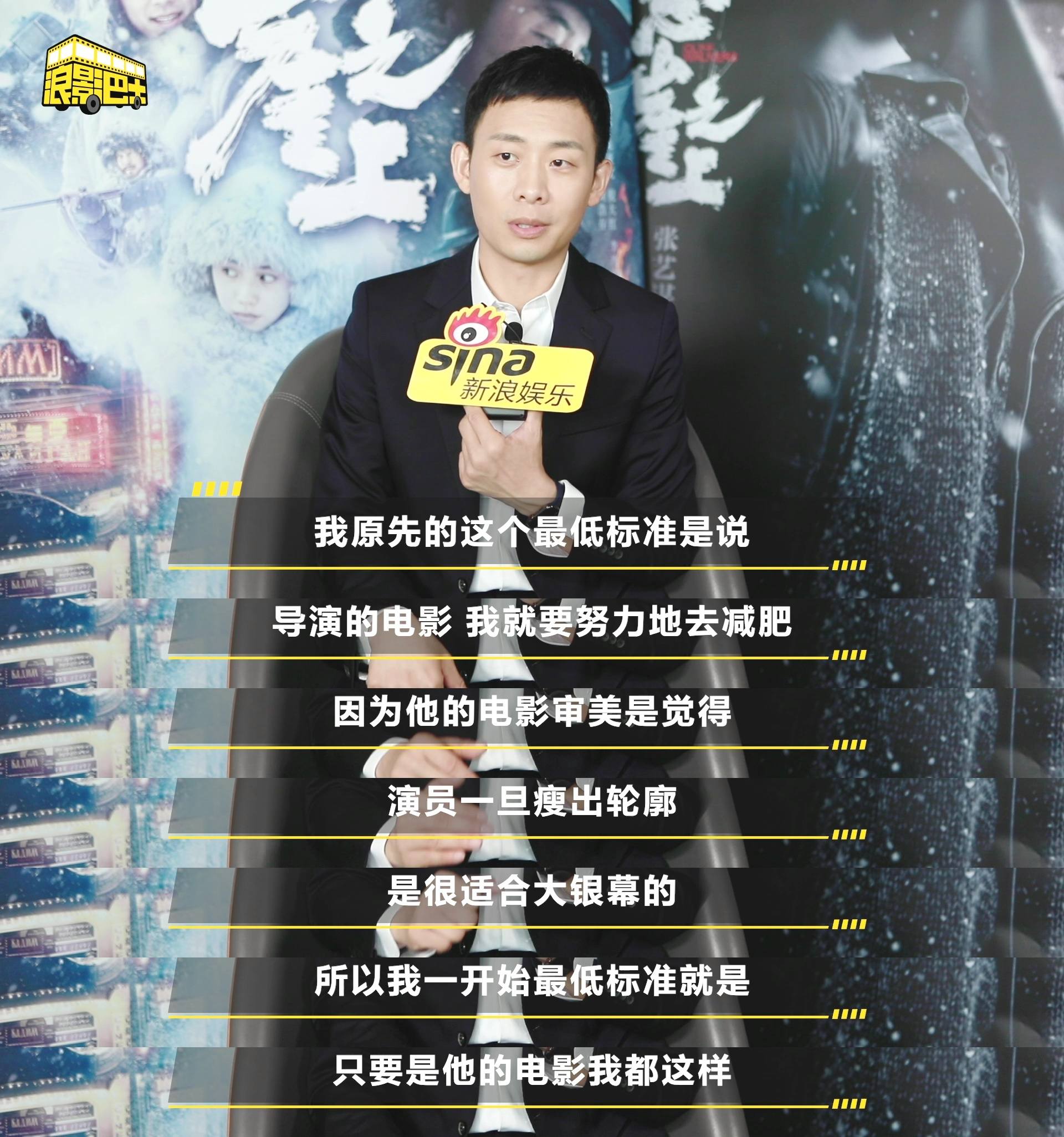 许凯新剧发福惹吐槽,许凯新剧被夸又帅又聪明