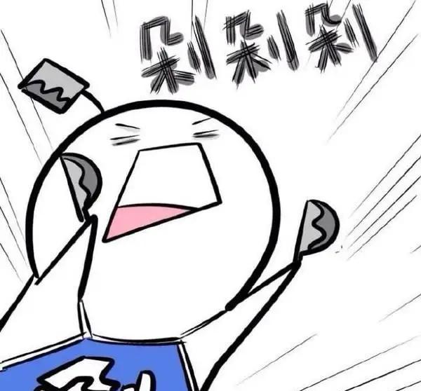 为什么一逛淘宝就能逛很久,一逛淘宝就焦虑不舒服