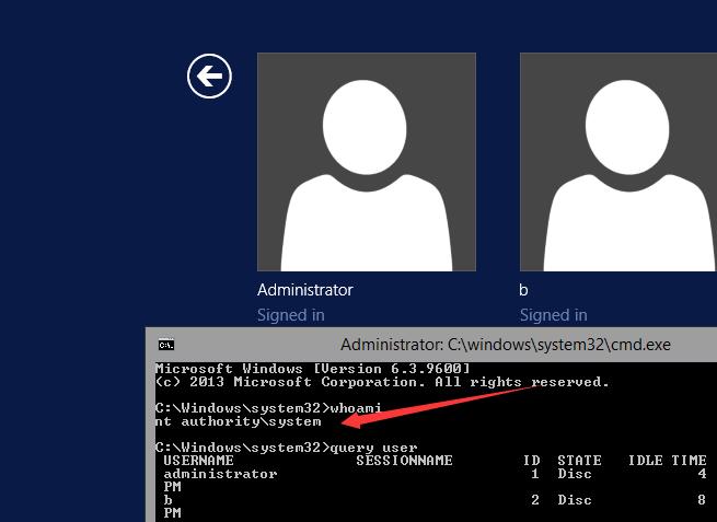 渗透技巧——利用tscon实现未授权登