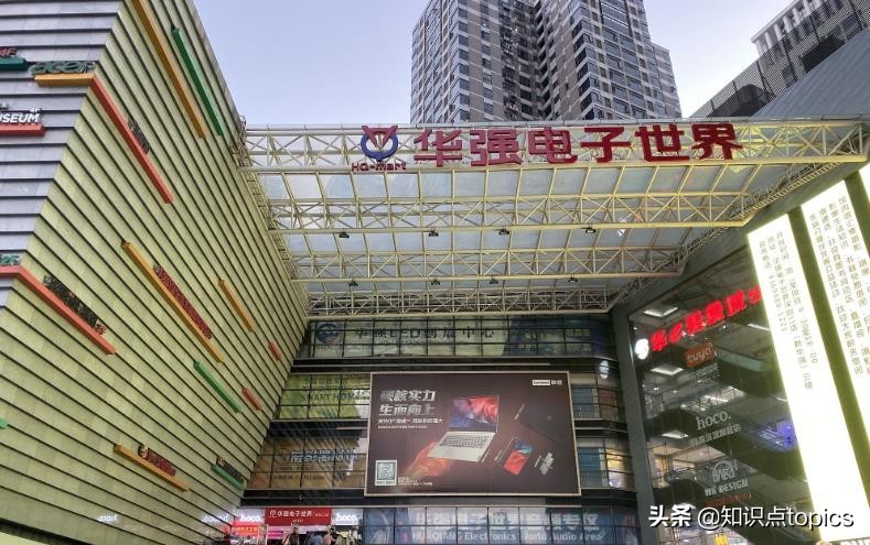 深圳华强北电子市场二手电脑,华强北二手苹果机在哪个市场