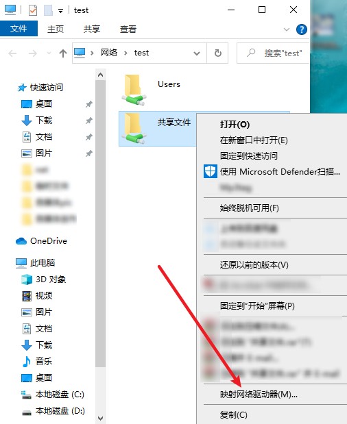 怎么设置局域网打印机共享文件,局域网共享文件怎么设置打印机