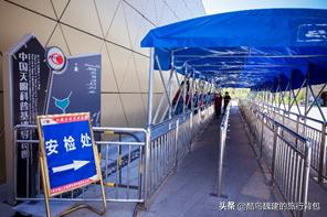 中国天眼之城平塘旅游攻略,平塘天眼景区自驾旅游攻略