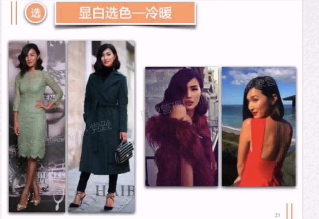 深肤色中肤色咋选,深肤色怎么挑口红