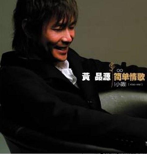 1979—2019年｜岁月如歌，40年40首歌哪一首触动你记忆的闸门？