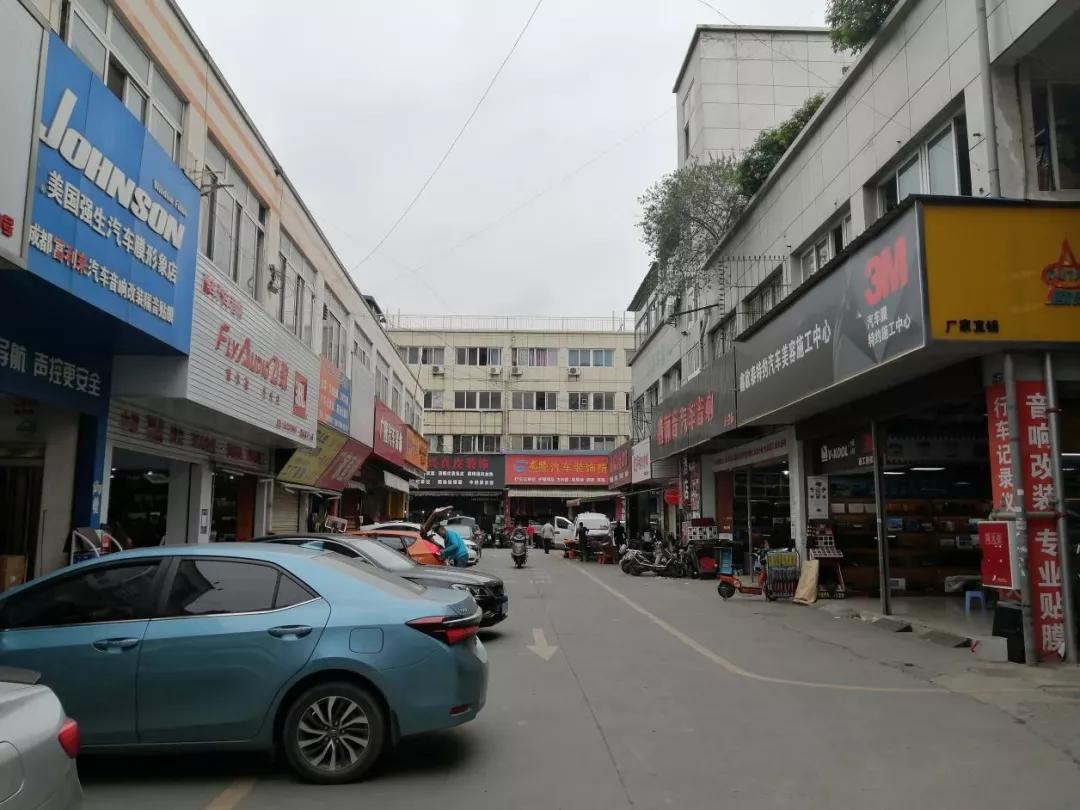 等了十年的搬迁,成都红牌楼西部汽车城好久搬迁