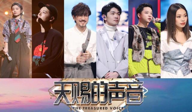 孟美岐点评情歌教父周传雄,周传雄歌唱比赛孟美岐点评周传雄