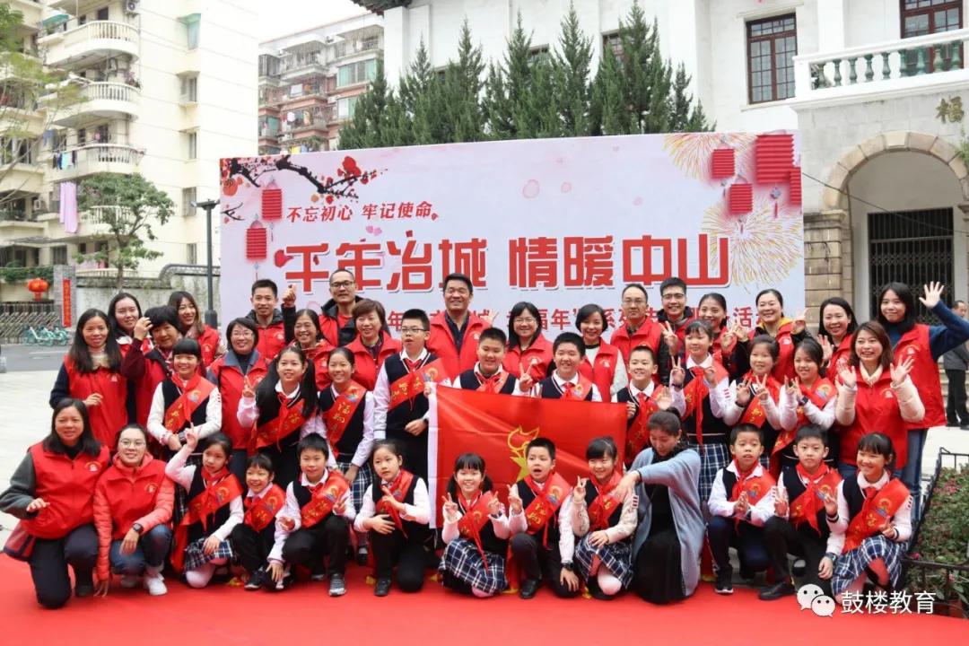 鏂囨槑鏍″洯椋庨噰灞曠ず娲诲姩,鏂囨槑鏍″洯椋庨噰灞曠ず