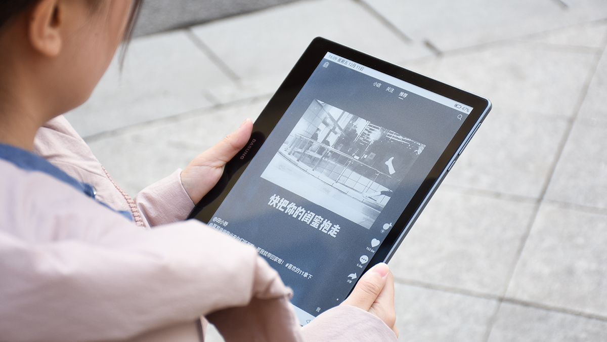 大上Not-eReader103电子墨水屏平板：纸质观感一机多用