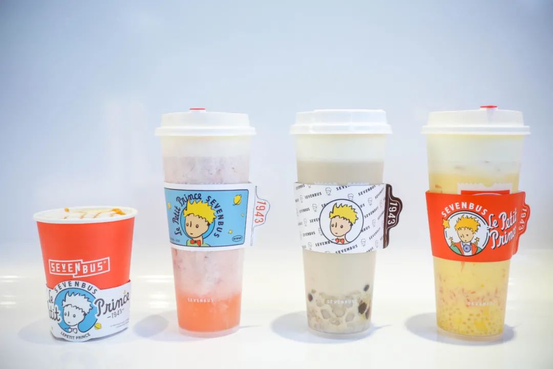 sevenbus联名限定,sevenbus联名纸袋