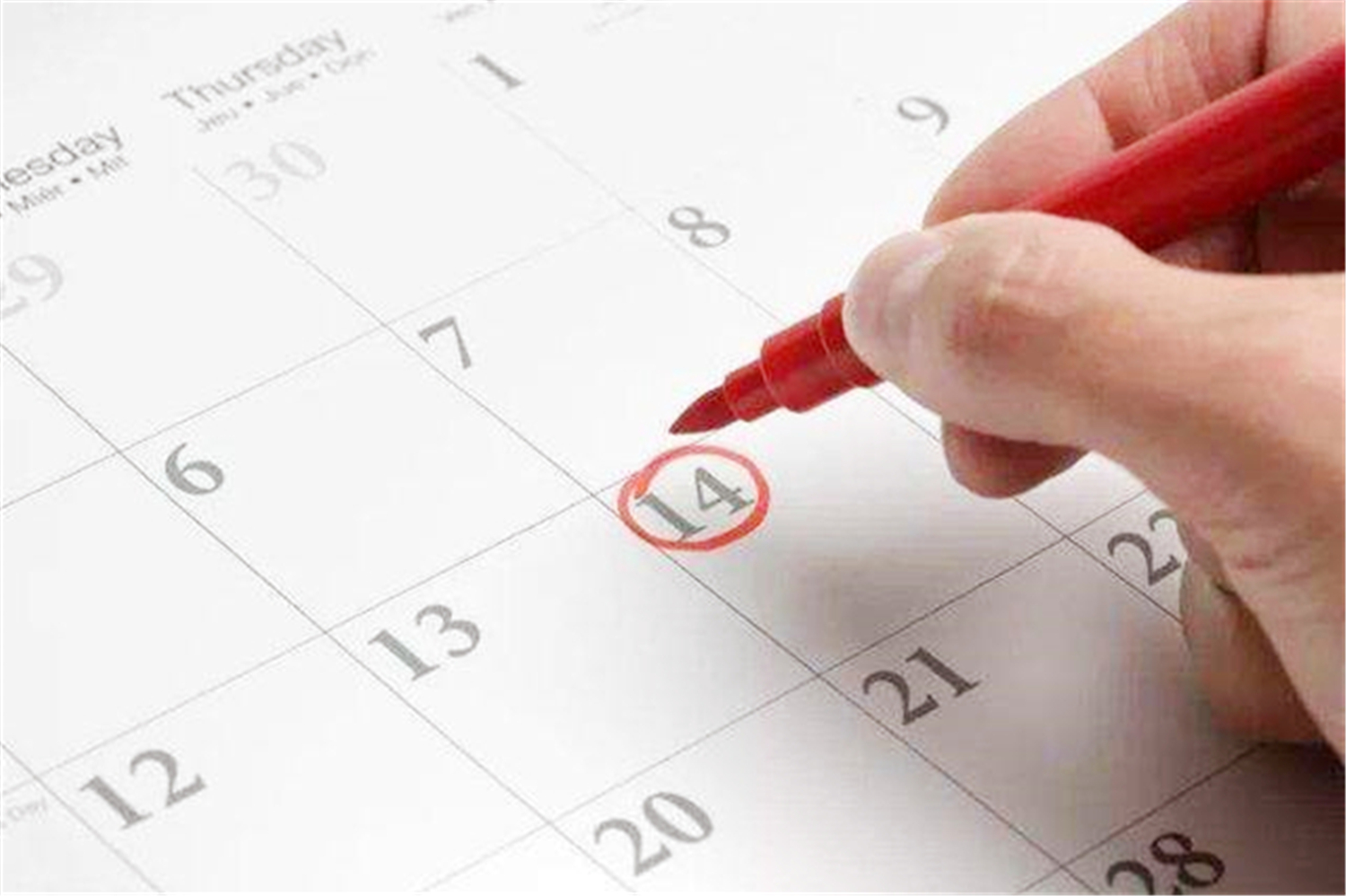 月经周期30天预产期怎么计算准确,排卵期怎么计算出怀孕多久