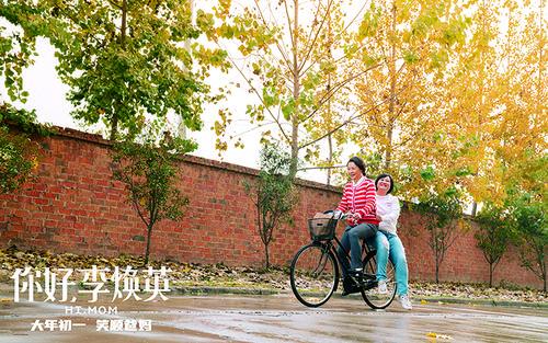 春节档喜剧电影三国杀：用笑的艺术征服电影观众有多难？