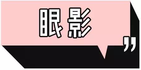 这个均价10元的店被抢疯了！谁说便宜没好货？
