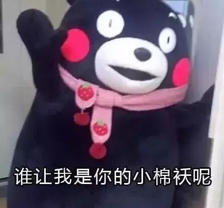 长春打工人的心酸,心酸过年