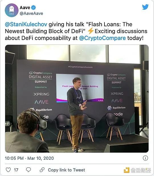 一文带你读懂保险期货,闪电贷的原理