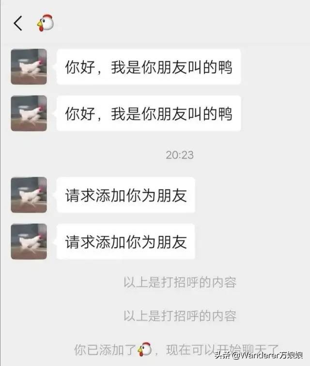 哈哈哈哈哈哈我笑到我妈把鞋塞我嘴里