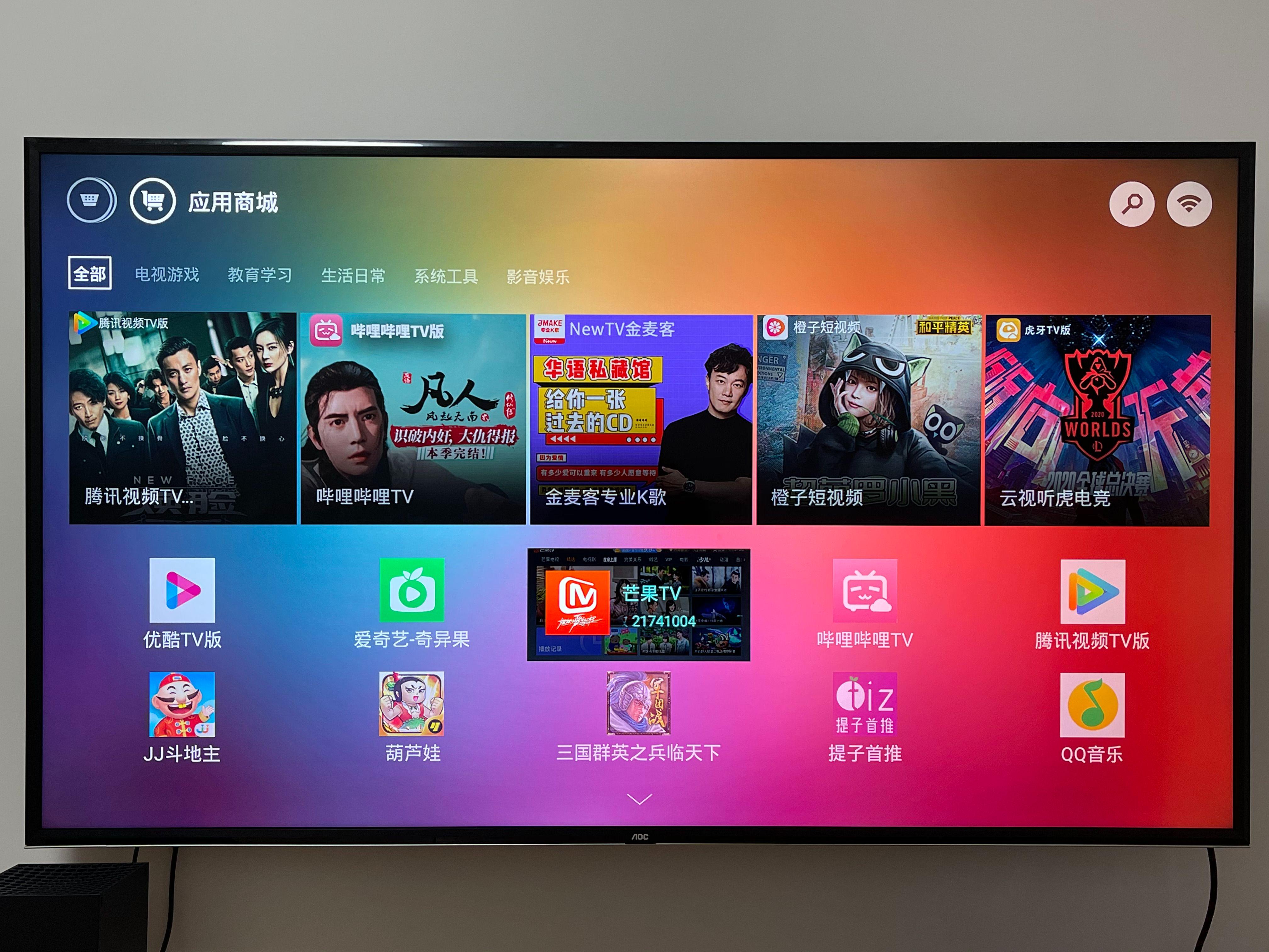 次世代手机游戏,次世代版游戏