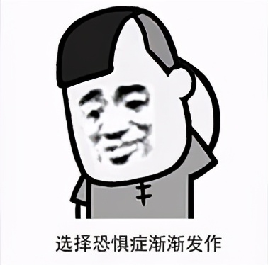 手机上的地图和真实地图,手机上的地图诡异细节