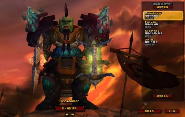 魔兽怀旧服新手推荐什么职业,魔兽怀旧服新人应该玩什么职业