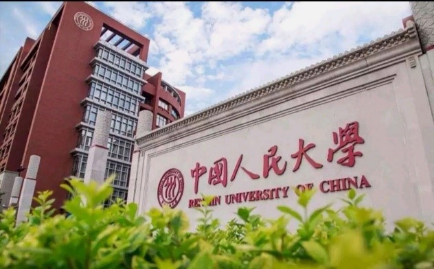 新传考研院校推荐,新传专业考研如何选择考研院校