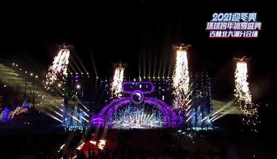 吉林卫视:2021迎冬奥环球跨年冰雪盛典,强烈来袭,这里有一切你想要的精彩