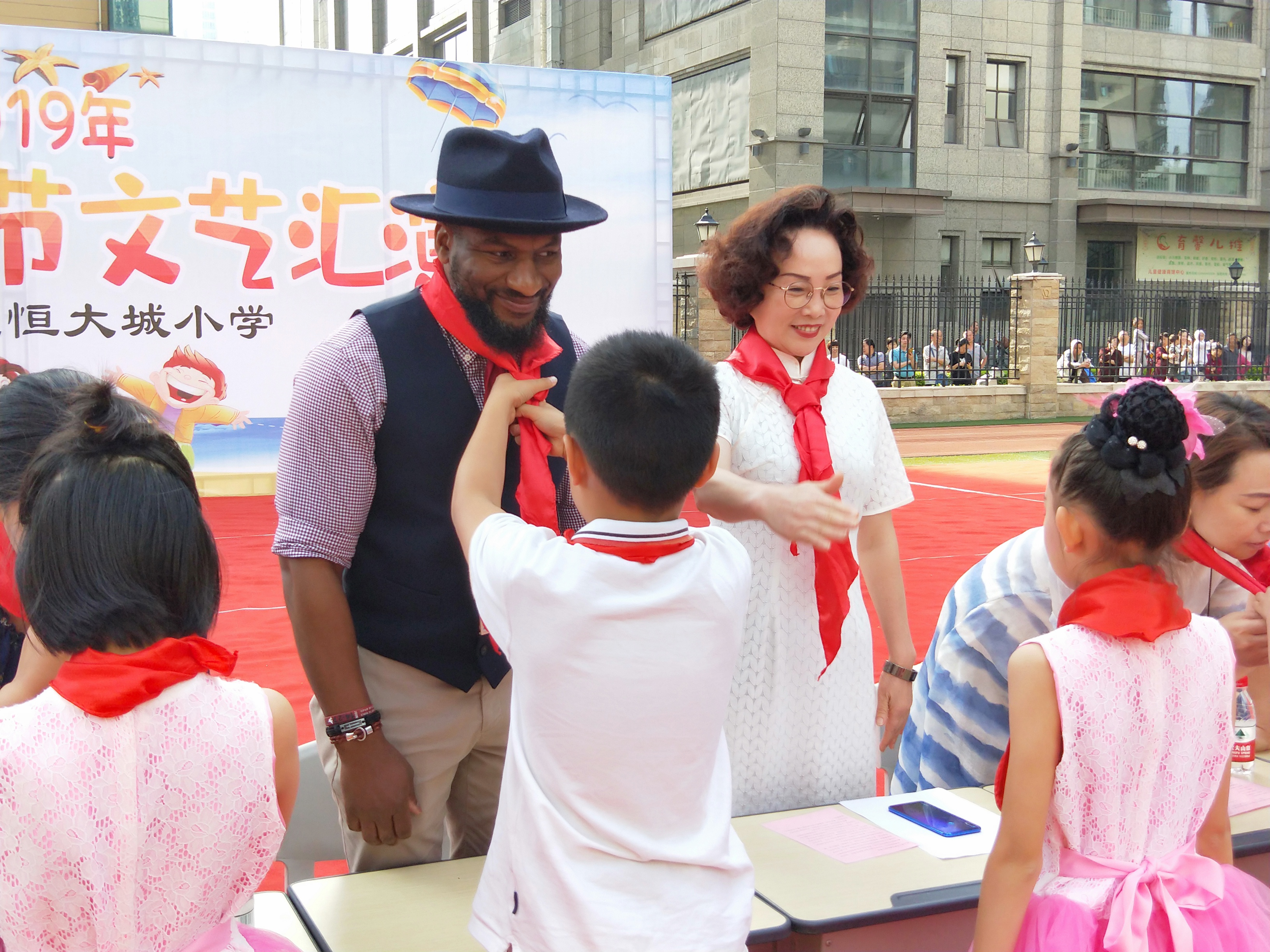 小学快乐迎六一文艺汇演,西安博迪恒大城小学2024年运动会