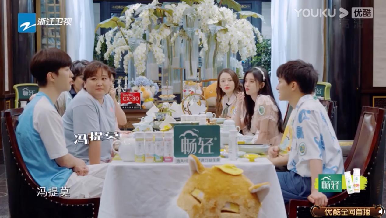 范丞丞倪妮走红毯,范丞丞跟倪妮有没有一起同台